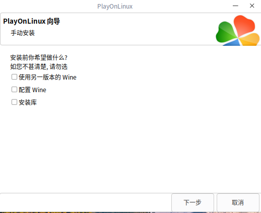 深度截图_选择区域_20190111204259.png
