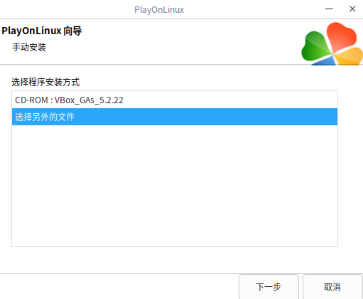 深度截图_选择区域_20190111204351.png