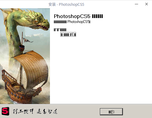 深度截图_选择区域_20190111204513.png