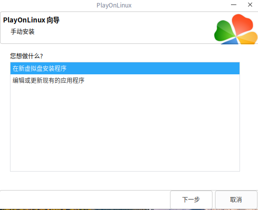 深度截图_选择区域_20190111204233.png